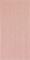 Grespania, Aranjuez Salmon 30x60 настенная плитка