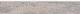 Rondine Group, Metalwood, Grey плинтус 80x450 мм