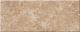Europa Ceramica, Crema Marfil*50, Emperador Light Плитка настенная 20х50