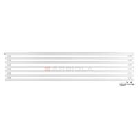 Arbiola Ritmo Gorizont V 2000-40-07 секций белый горизонтальный радиатор c нижним подключением