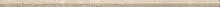 Fap Ceramiche Roma Travertino A.E. Spigolo 1x25 см  Бордюр 