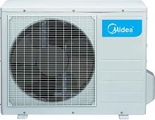 Универсальный наружный блок Midea MOU-24HN1-Q/-40T