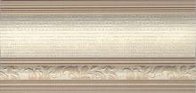 Aparici Alessia Crown Zoc 12x25,1 см Бордюр