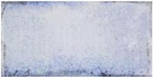 Fabresa Vita Mare 10x20 см настенная плитка