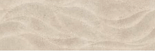 Halcon Kalos Ondas Crema 30x90 см Настенная плитка