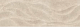 Halcon Kalos Ondas Crema 30x90 см Настенная плитка