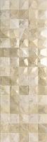 Ape Ceramica Rex Figure Shine Cream 25x75 см Напольная плитка