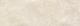 Fap Ceramiche Roma Pietra 25x75 см Настенная плитка 