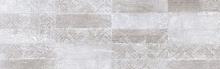 Azteca Ground R90 Decor Guess Grey 30x90 настенная плитка