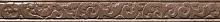 Brennero I tuoi marmi Brown Pulpis Sculpture list 5x50