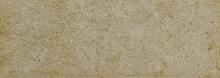 Halcon Pax Beige 24.2x68.5 см Настенная плитка