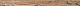 Rondine Group, Salvage, Brown Battiscopa плинтус 75x1000 мм