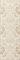 Aparici Pashmina Ivory Ornato 20x59.2 настенная плитка