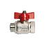 Danfoss FVF-B DN15 (065B7802) Сливное устройство для фильтров FVF