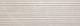 Fap Ceramiche Roma Filo Pietra 25x75 см Настенная плитка