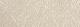 Fap Ceramiche Roma Classic Damasco Beige Duna Inserto 30,5×91,5 см Декор