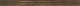 Brennero I tuoi marmi Brown Pulpis london 4x50