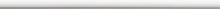 Settecento New Yorker QR Bright White 1,2x30 Бордюр