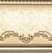 Aparici, Pashmina Zocalo Cachemir Gold 20x20 Декоративный элемент