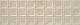 Colorker Corinthian Crossed Cream 31,6x100 см Настенная плитка