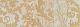 Versace Marble Fas. 20 Patch.Beige 19,5x58,5 см Декор