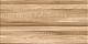 Novogres Nobu Aruba Decor Roble 35x70 настенная плитка