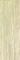Fap Ceramiche Roma Travertino 25x75 см