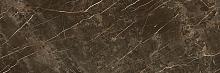 Porcelanite Dos 1320 Tabaco Pulido Rect. 48x128 см Напольная плитка