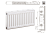 Prado Universal U11 300x400 стальной панельный радиатор с нижним подключением