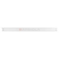 Arbiola Gorizont Ritmo H 2500-40-03 секции белый горизонтальный  радиатор c боковым подключением