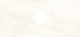 Rodnoe Olivia Perla Marvel Wentana 25x50 см Декор 