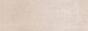 Cifre Lazzio Ivory 25х70 настенная плитка