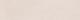Ariana Crea Bisquit Ret 30x120 см Настенная плитка