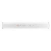 Arbiola Gorizont Ritmo H 2500-40-07 секций белый горизонтальный  радиатор c боковым подключением