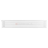 Arbiola Gorizont Ritmo H 1250-40-04 секции белый горизонтальный  радиатор c боковым подключением