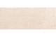 Tubadzin Veridiana beige 29,8x74,8 см Напольная плитка
