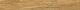 Tubadzin Solei Wood 9,8x74,8 см Бордюр