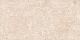 Rodnoe Magico Emperador beige 25x50 см Настенная плитка