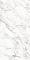 Decovita Calacatta Classico Bookmatch B Full Lappato 60x120 см Напольная плитка