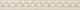 Aparici Elegy Moldura Chisel Crema 31.6x4 декоративный элемент