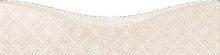 Azteca Elite Puzzle Cenefa 30 Beige 30x7.5 Бордюр