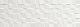 FAP Ceramiche Lumina Square White Matt 25x75 настенная плитка