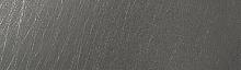 Ibero Titanium Graphite Rect  29x100 см Настенная плитка