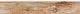 Rondine Group, Metalwood, Musk плинтус 80x450 мм