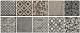 Fap Ceramiche Deco 20 Calacatta Imperiale Mix 20x20 см