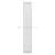 Arbiola Compact H 2000-63-07 секции белый вертикальный радиатор c боковым подключением