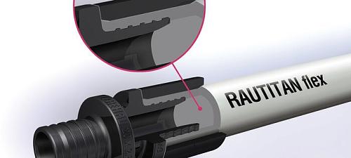 Rehau Rautitan flex (140 м) 16х2,2 мм труба из сшитого полиэтилена