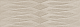 El Molino Torso Decor Taupe 25x75 см Настенная плитка