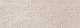 Cifre Lazzio Damasco Ivory 25x70 настенная плитка