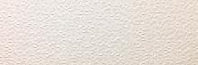 Venis Metropolitan Nature Deco Dubai Caliza 33,3x100 см Настенная плитка